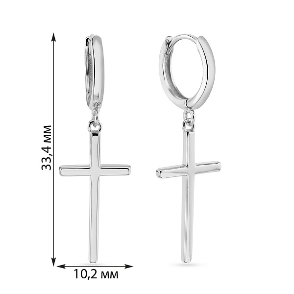 Серьги из серебра с подвесками (арт. 7502/4601/10) – изображение 2