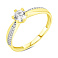 Кольцо из желтого золота с фианитами (арт. 154047ж) – изображение 1