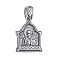 Серебряная ладанка Николай Чудотворец (арт. 7517/926) – изображение 1