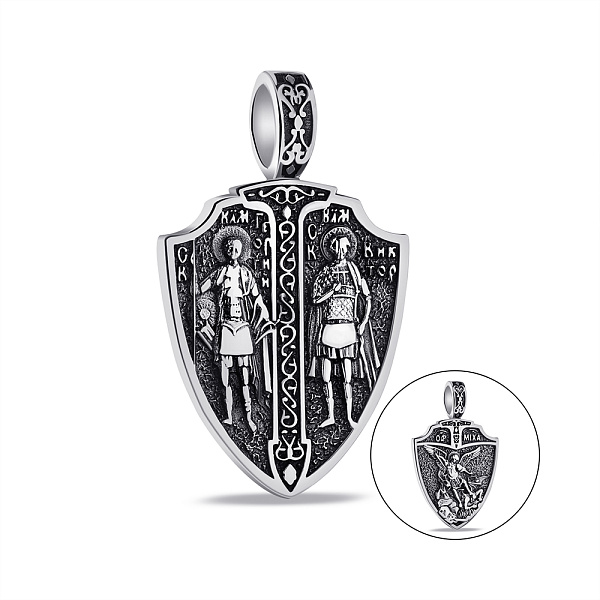 Серебряный двухсторонний подвес (арт. 7903/239пю) – изображение 1