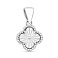 Серебряная подвеска клевер без камней (арт. 7503/4825) – изображение 1