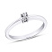 Серебряное кольцо с фианитом (арт. 7501/11020р) – изображение 1