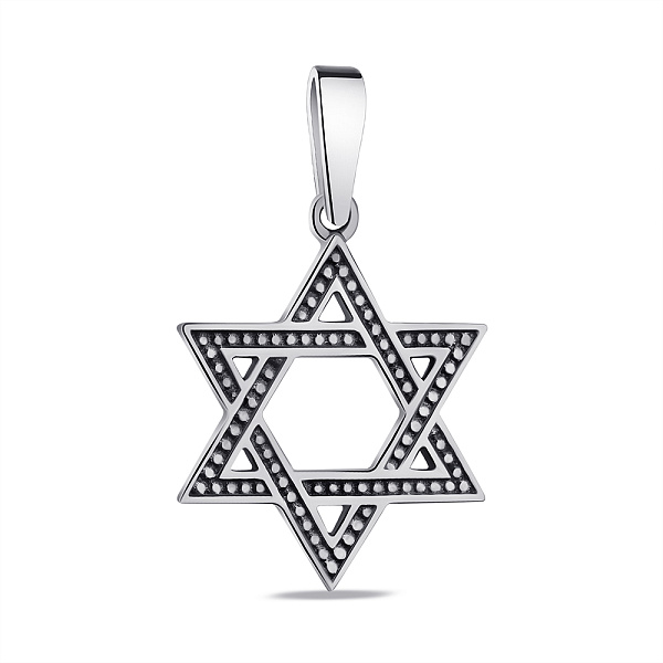 Серебряный подвес Звезда Давида (арт. 7503/1374) – изображение 1