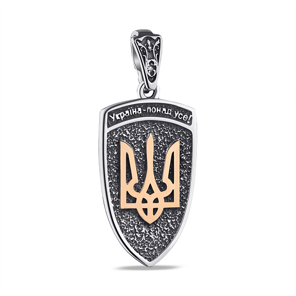 Серебряный кулон "Україна понад усе" (арт. 7203/783пю) – изображение 1
