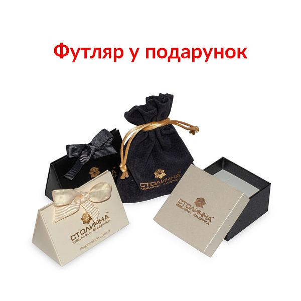 Золотое кольцо с топазом Blue Ocean (арт. 140558Пл) – изображение 4
