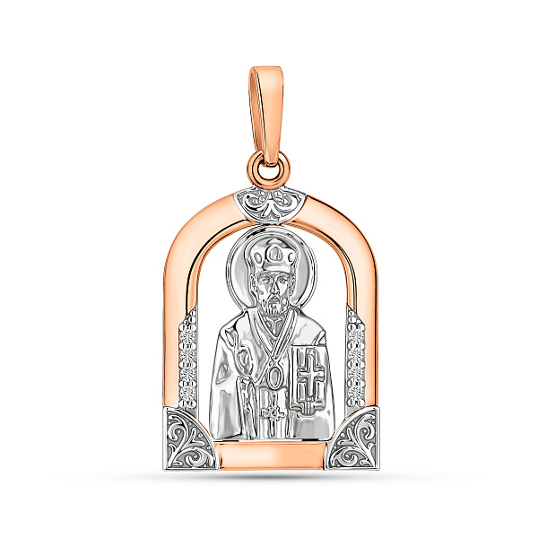 Золотая ладанка иконка Николай Чудотворец (арт. 440573) – изображение 1