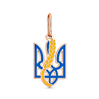 Підвіс з червоного золота Тризуб-Герб України з синьою і жовтою емаллю (арт. 440582е)