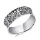 Серебряное кольцо без камней (арт. 7901/1690) – изображение 1