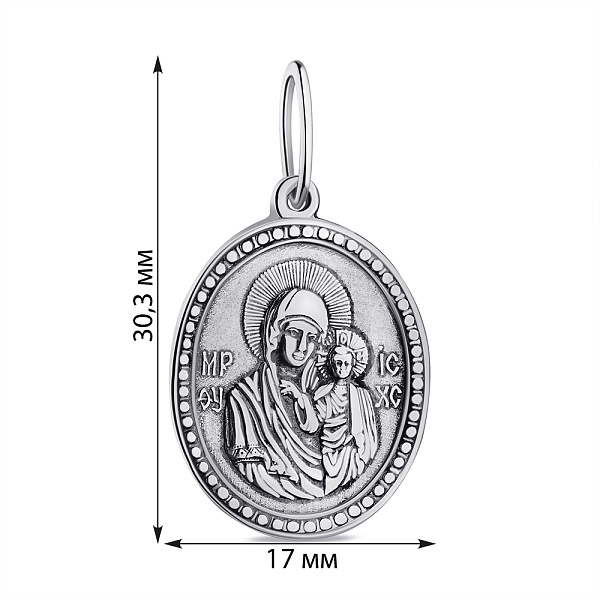 Серебряная ладанка Божья Матерь Казанская (арт. 7917/3382-ч) – изображение 2