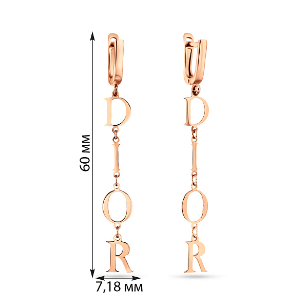 Серьги-подвески из красного золота (арт. 107890) – изображение 2