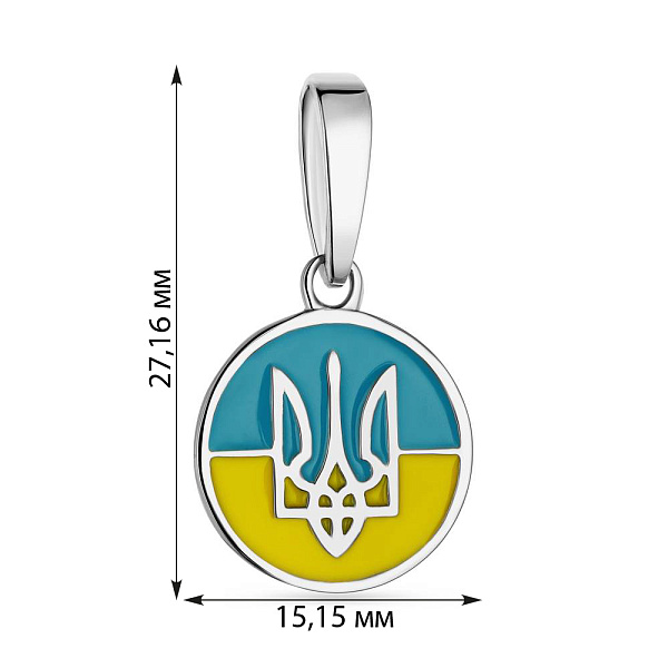 Подвес из серебра Трезубец-Герб Украины (арт. 7503/430ппегж) – изображение 2