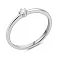Серебряное кольцо с одним фианитом (арт. 7501/8124) – изображение 1