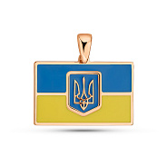 Фото Патриотический золотой подвес Флаг Украины и Трезубец (арт. 424827есж)