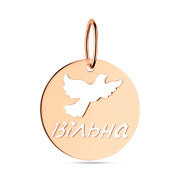 Золотой кулон "Вільна" (арт. 440888) – изображение 1