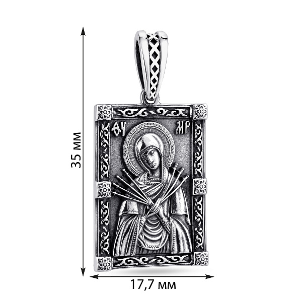 Серебряная ладанка Богородица Семистрельная (арт. 7917/2552) – изображение 2