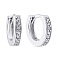 Серьги-кольца из серебра (арт. 7502/3575/15) – изображение 1