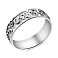 Серебряное кольцо с орнаментом (арт. 7501/608кп) – изображение 1