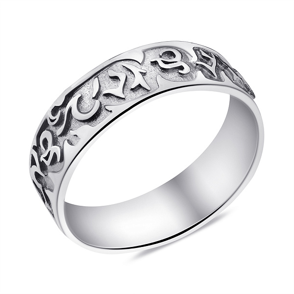 Серебряное кольцо с орнаментом (арт. 7501/608кп) – изображение 1
